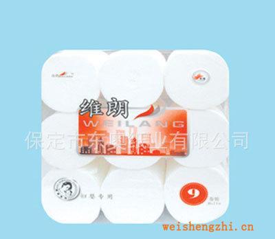 【小額批發(fā)】供應家用衛(wèi)生紙紙抽超市專供