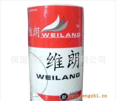 長期供應(yīng)純天然木漿環(huán)保原紙衛(wèi)生紙