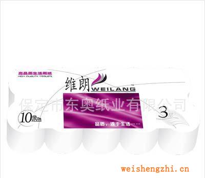 大量供應天然木漿生活用紙卷筒紙