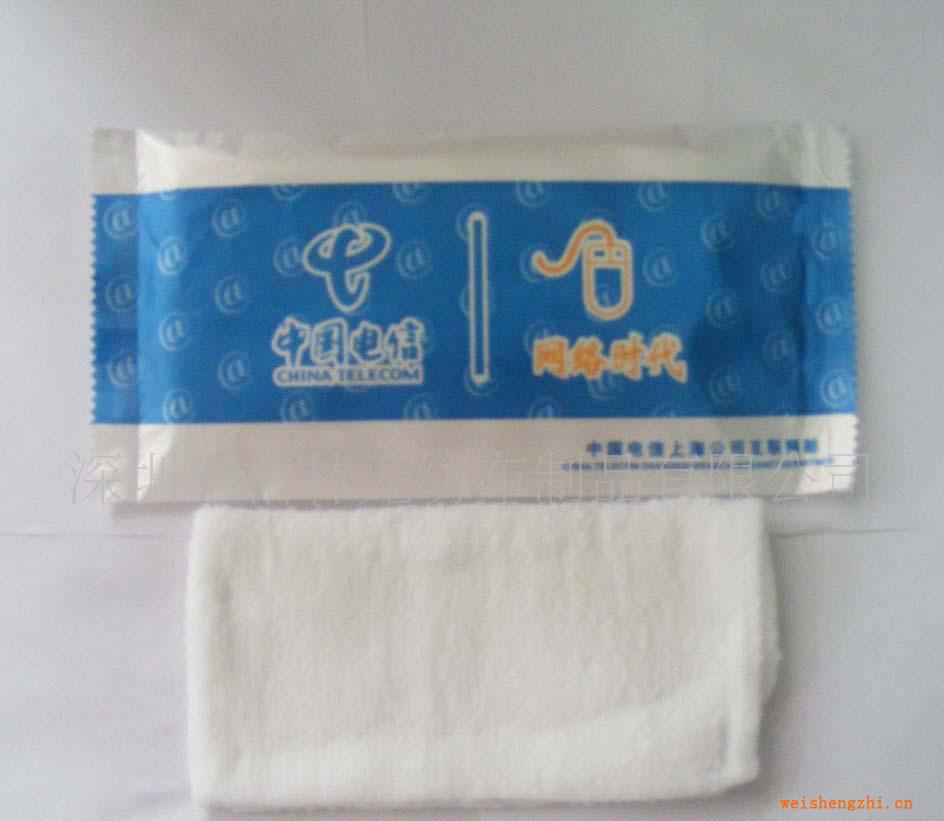 【免設(shè)計(jì)版費(fèi)】定做酒店/火鍋店/婚慶活動(dòng)/一次性濕巾/濕毛巾