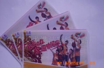 供應(yīng)紙巾，酒店紙巾，廣告錢包紙巾