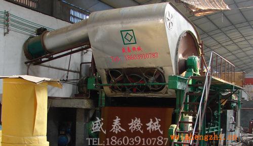 鏤空迷信紙造紙機(jī)、環(huán)保造紙機(jī)設(shè)備、冥紙造紙機(jī)機(jī)械、燒紙造紙機(jī)