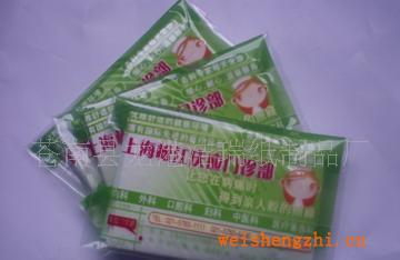 供應(yīng)荷包紙巾，單錢包紙巾，紙巾批發(fā)廠家，紙巾廠
