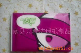 供應(yīng)廣告餐巾紙，盒裝抽取紙巾，紙巾批發(fā)