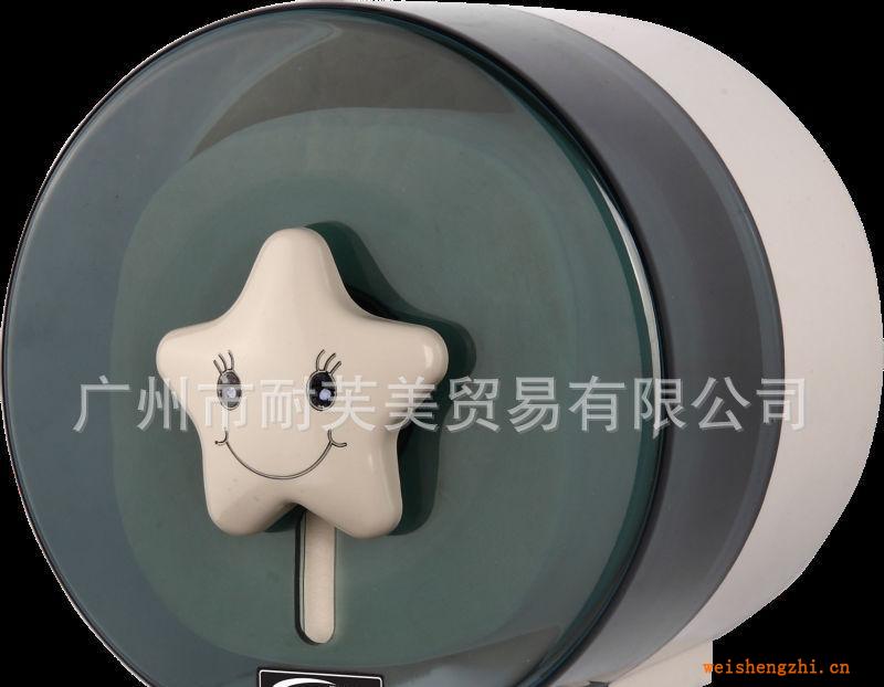 批發(fā)各種顏色ABS小卷紙盒，小卷紙架