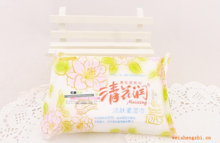 清花潤10片裝濕巾批發(fā)清潔潔膚濕巾批發(fā)櫻花印象濕巾批發(fā)
