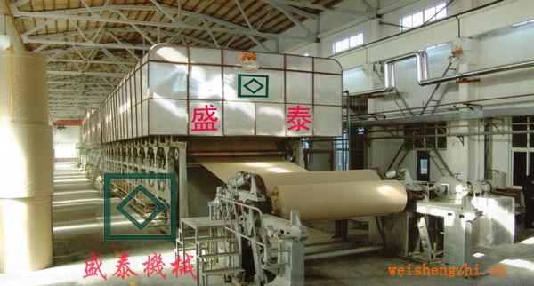 1575型箱板紙造紙機、造紙機械設(shè)備、