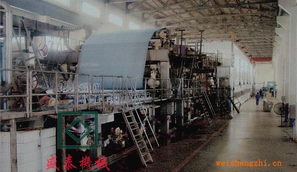 1092型書寫紙、油光紙造紙機(jī)、造紙機(jī)、小型造紙機(jī)