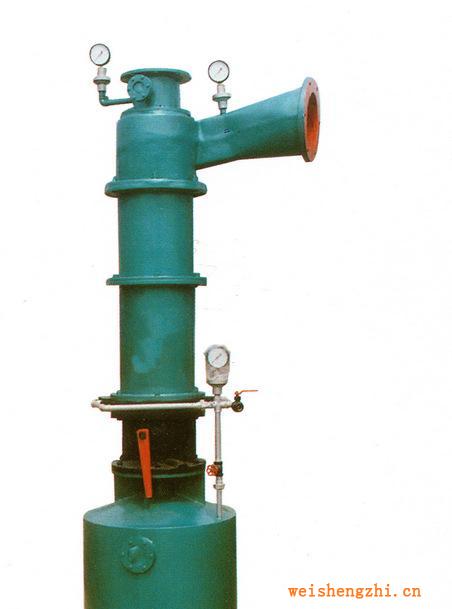 供應制漿雙錐體高濃除沙器