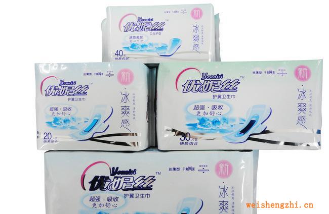 泉州衛(wèi)生巾生產(chǎn)廠家誠(chéng)招區(qū)域經(jīng)銷批發(fā)代理加盟優(yōu)妮絲30片衛(wèi)生巾