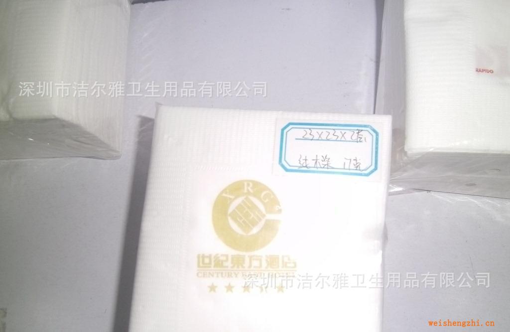 餐廳壓花，餐廳紙巾，西餐紙，餐巾紙批發(fā)，深圳餐巾紙