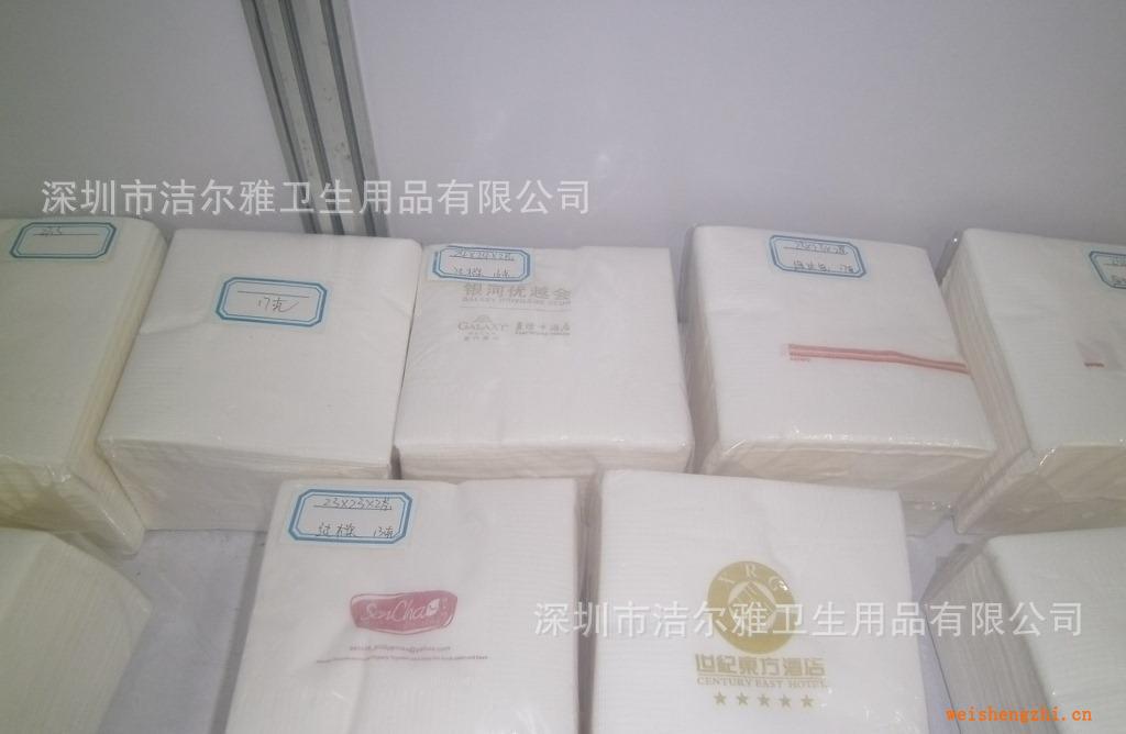 廣告西餐紙，紙巾，餐廳紙巾，西餐紙，餐巾紙批發(fā)，深圳餐巾紙