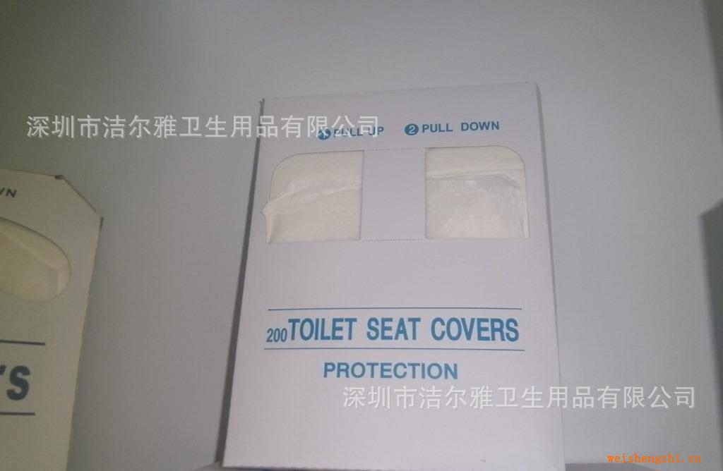 純木漿馬桶坐墊紙，4分1一次性馬桶紙，純木漿馬桶座廁紙