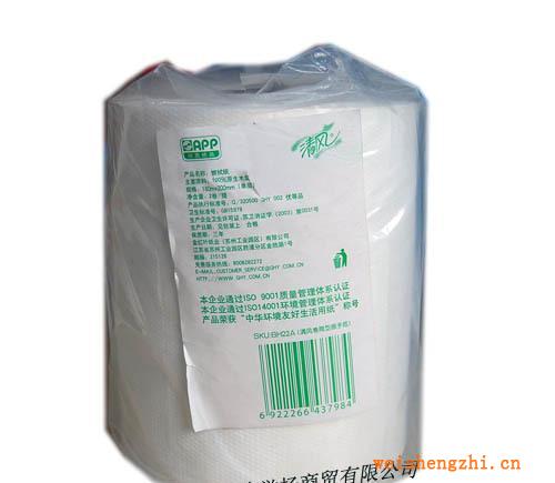 【特價】供應(yīng)清風(fēng)卷筒擦手紙。廠家直銷【保證品質(zhì)】