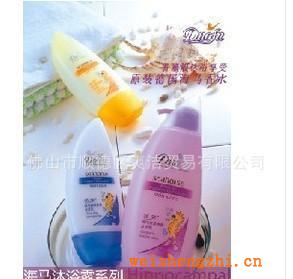 （團(tuán)購熱銷）大量批發(fā)海馬夢幻香水沐浴露系列日用洗滌護(hù)理用品