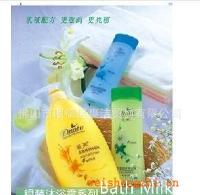 低價批發(fā)銀裝鮮花沐浴露九大系列家庭，個人護理洗滌日用品