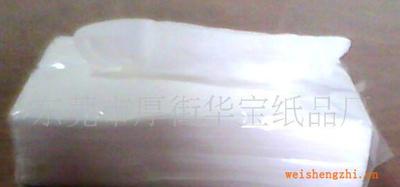 供應(yīng)軟抽，抽式紙，紙巾
