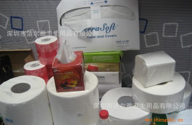 潔爾雅小卷紙，卷筒紙，衛(wèi)生紙，紙巾