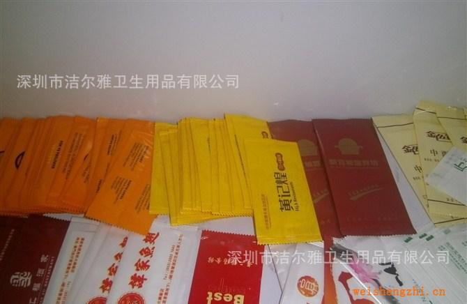 濕紙巾，餐廳濕紙巾，批發(fā)濕紙巾，酒樓濕巾，餐廳濕巾