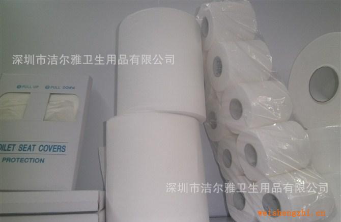 酒店，賓館50克小卷紙，卷筒紙，衛(wèi)生紙，紙巾