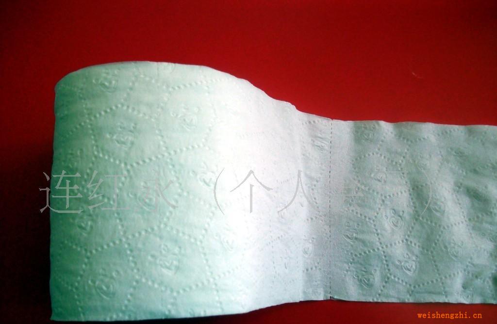 供應彩云牌雕紋衛(wèi)生紙長卷小盤紙