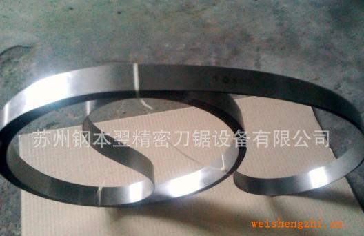 批發(fā)供應(yīng)優(yōu)質(zhì)切紙刀，各種環(huán)形帶刀，切肉鋸條，刮刀