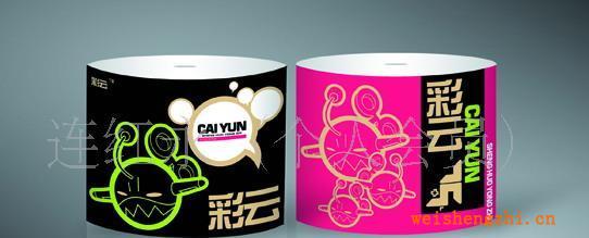 供應進口木漿彩云新品卷筒紙擦手紙