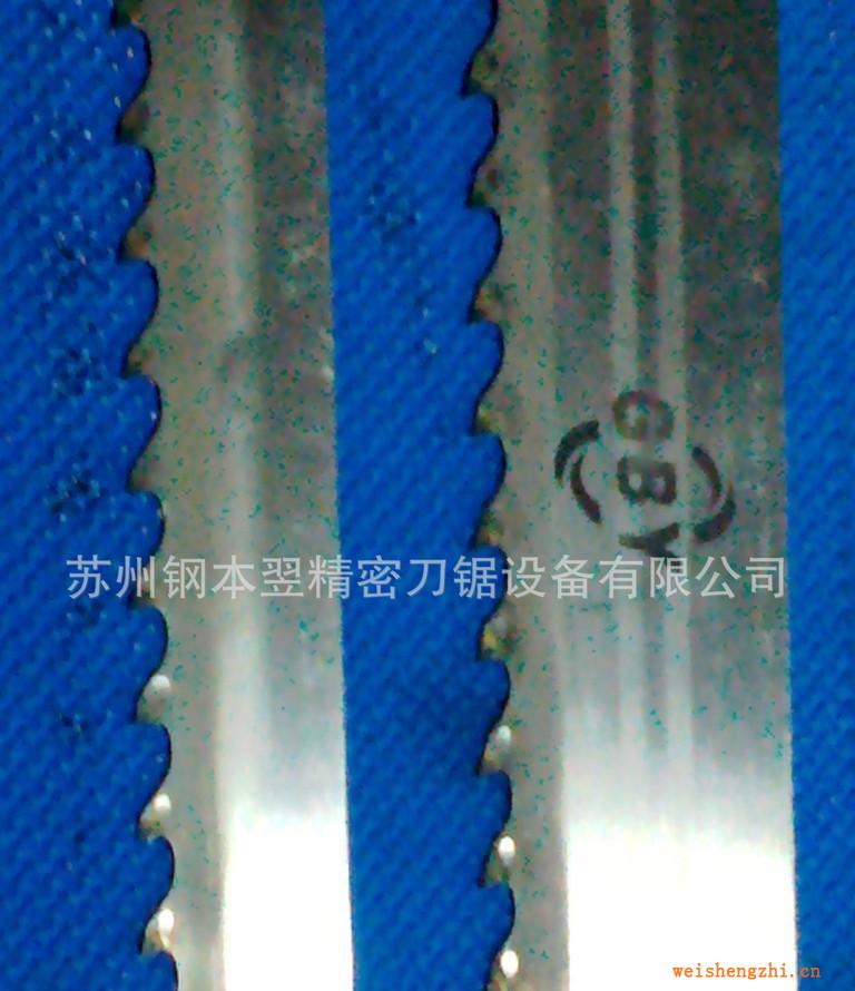 【瘋狂搶購中】低價批發(fā)切割水泥發(fā)泡保溫板合金鎢鋼頭排鋸，平鋸