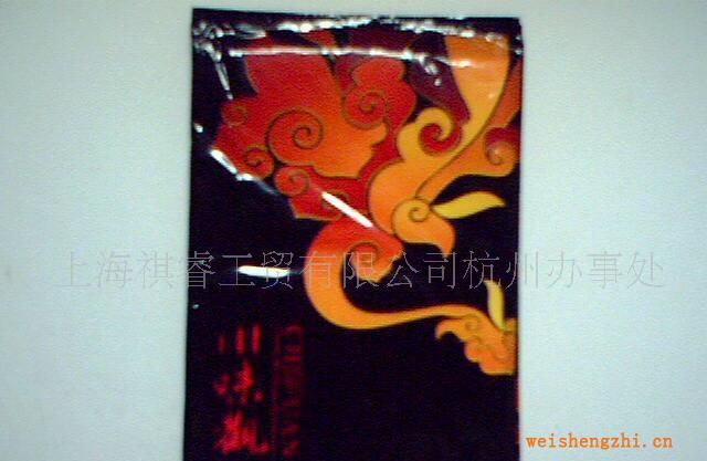 供應(yīng)廣告錢(qián)包紙錢(qián)夾紙(圖)餐巾紙