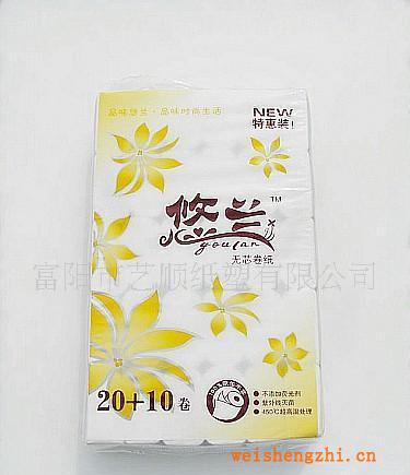 無心卷紙批發(fā)/卷筒衛(wèi)生紙訂做/外貿(mào)卷紙