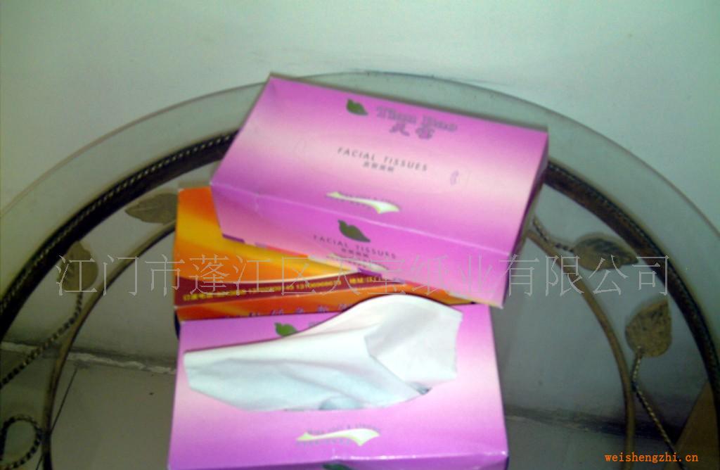 供應江門天寶盒裝紙巾(AA級)