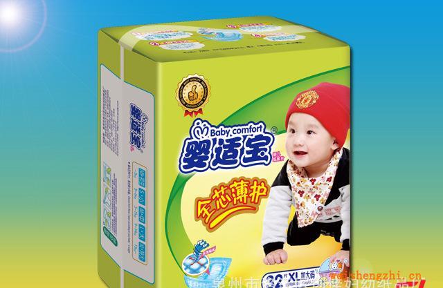 嬰適寶“全芯薄護”嬰兒紙尿片32片裝XL加大號