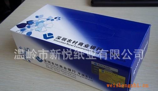 廠家直接供應各種規(guī)格、等級的紙巾宣傳潔云質量紙巾