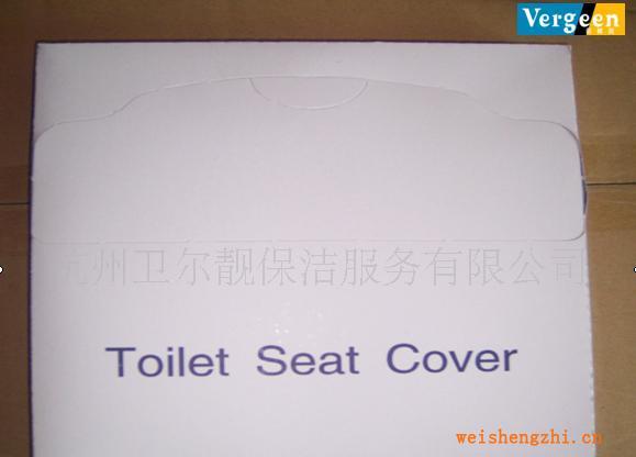 供應(yīng)馬桶坐墊紙馬桶坐廁紙坐廁紙座墊紙