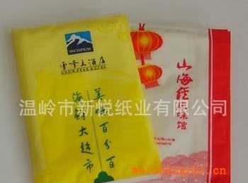 供應(yīng)廣告紙巾　錢夾式紙巾　促銷餐巾紙　禮品盒裝紙巾