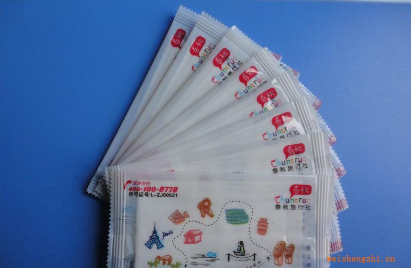 旅行濕巾.廣告濕巾.清潔濕巾.潔膚濕巾.衛(wèi)生濕巾.航空濕巾