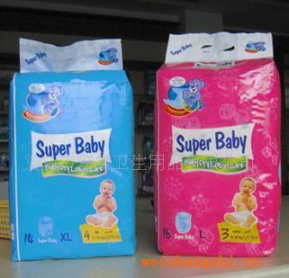 供應(yīng)嬰兒尿褲尿不濕