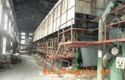 1760/80四圓網(wǎng)多缸箱板紙造紙機(jī)、造紙生產(chǎn)設(shè)備