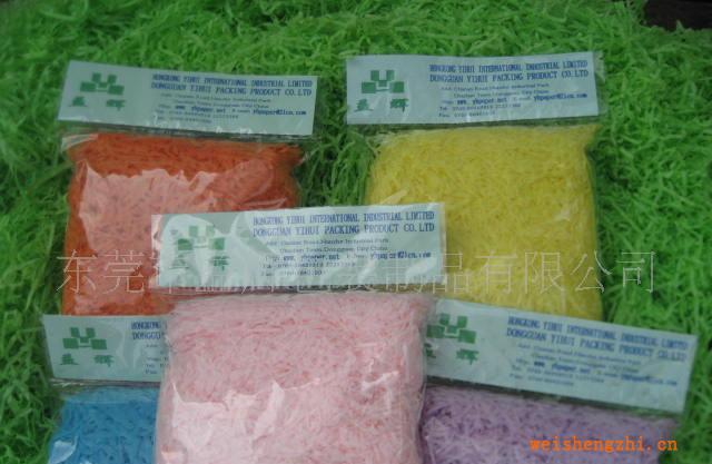 供應(yīng)碎紙絲紙條