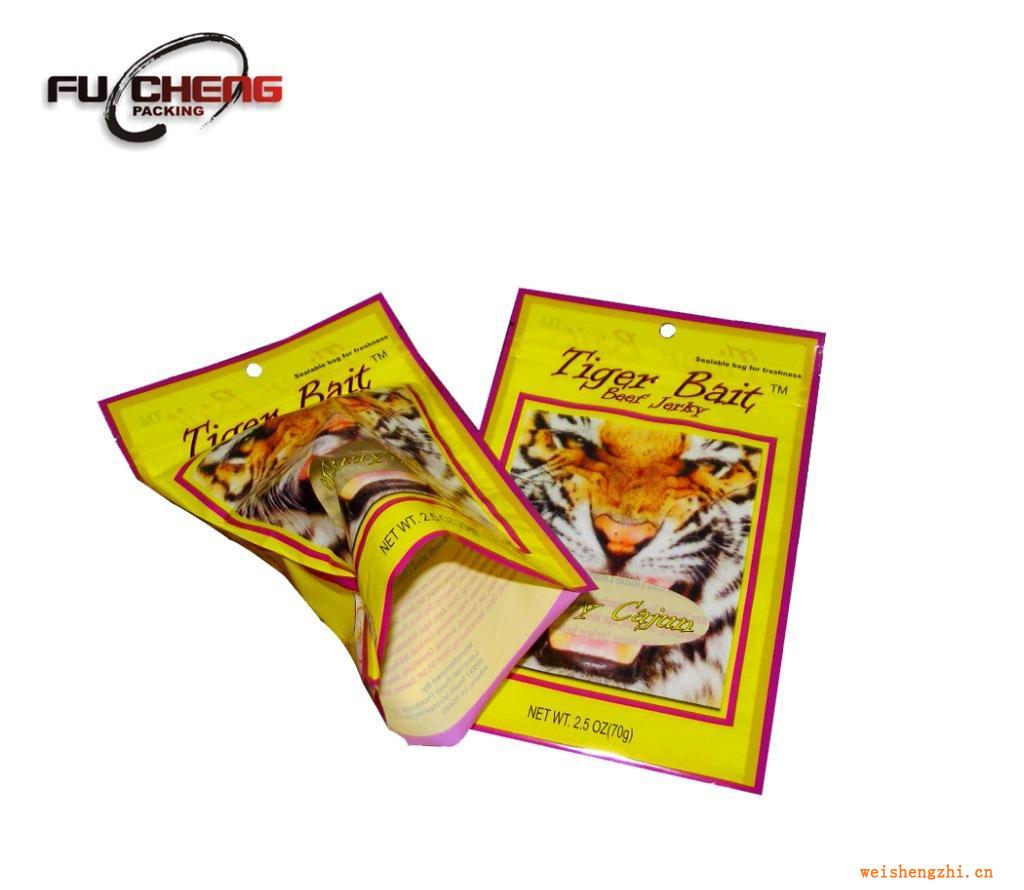 浙江供應(yīng)真空袋，鋁箔袋，不干膠標(biāo)簽，月餅包裝袋，辣椒包裝袋