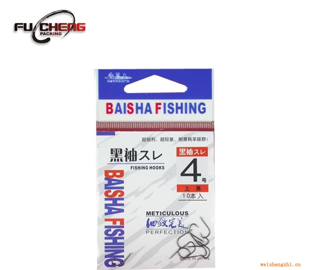 浙江富誠專業(yè)供應批發(fā)優(yōu)質BOPP內衣袋、襯衣袋，自粘袋，價格優(yōu)