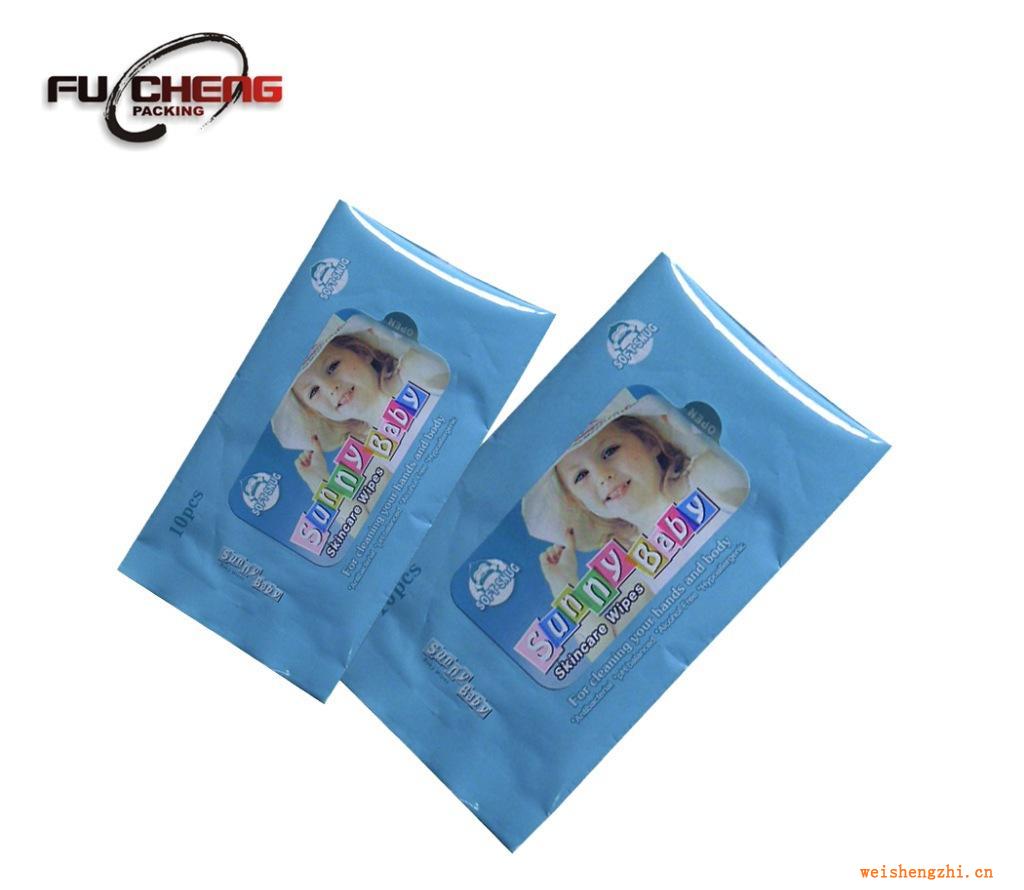 浙江富誠(chéng)專(zhuān)業(yè)供應(yīng)優(yōu)質(zhì)化妝品濕巾袋、女士濕巾袋、鋁箔濕巾袋價(jià)優(yōu)