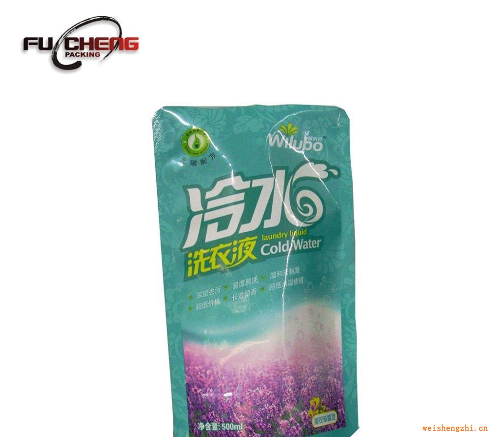 浙江供應(yīng)超市專用洗衣液袋，自吸袋，果凍袋，外貿(mào)洗衣液包裝袋