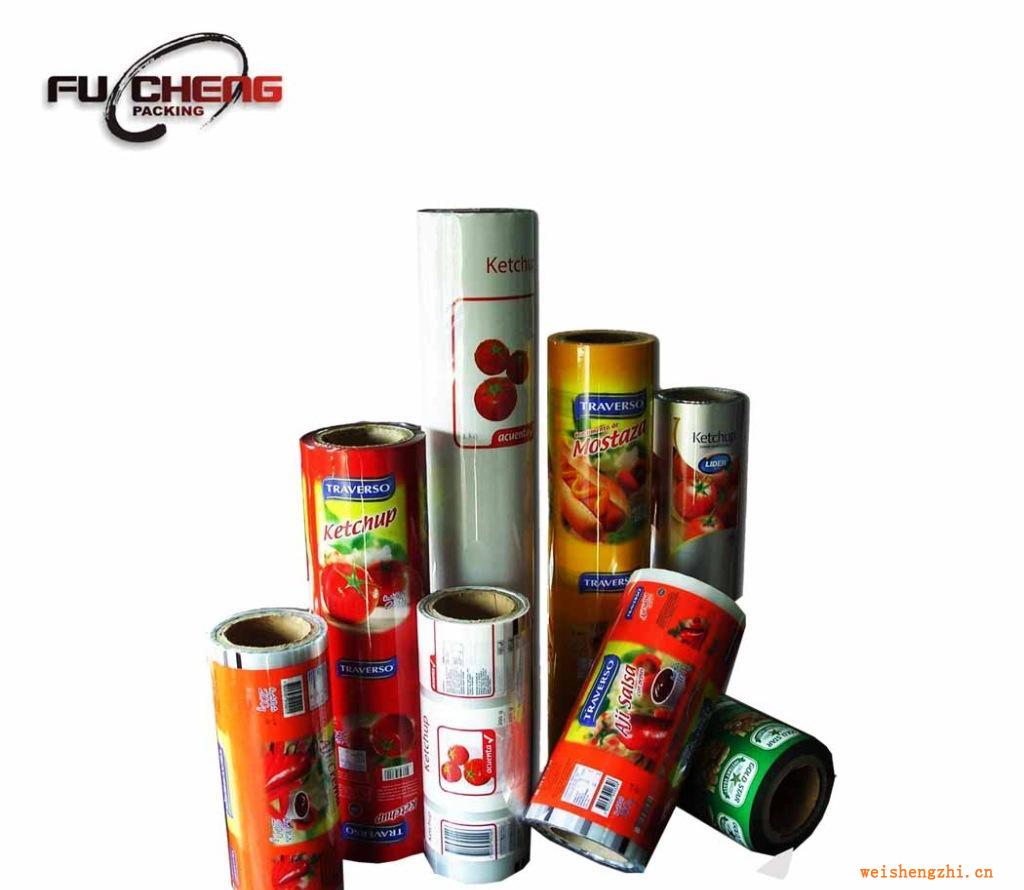 浙江富誠專業(yè)批發(fā)供應(yīng)優(yōu)質(zhì)塑料自動包裝復(fù)合卷膜、濕巾卷膜價格優(yōu)