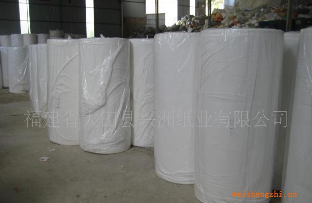 供應(yīng)生活用紙衛(wèi)生紙?jiān)? onerror=