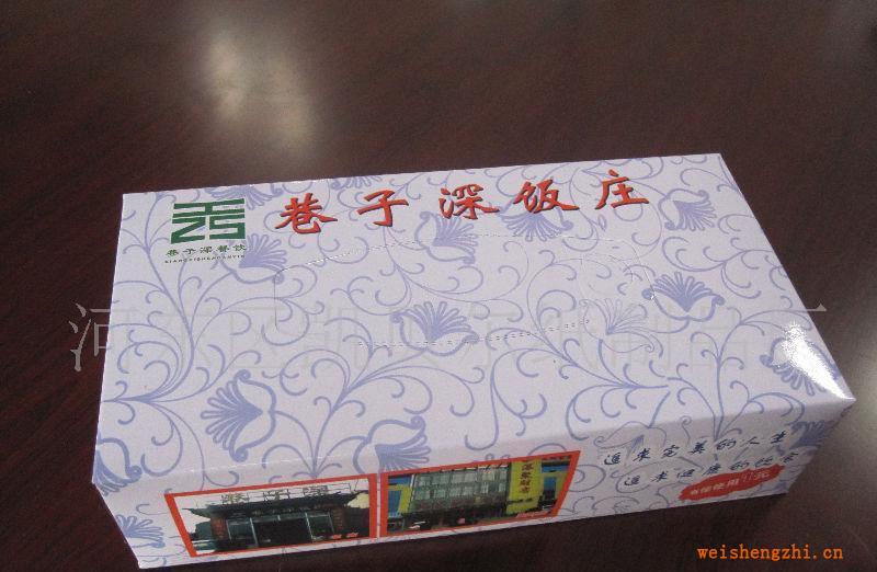 供應(yīng)抽紙，濕巾等