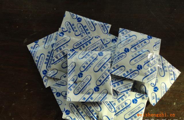 干果吸氧劑花生吸氧劑果仁脫氧劑干果吸氧劑除氧劑脫氧劑