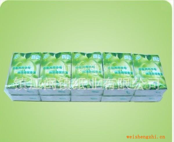 鎮(zhèn)江閩鎮(zhèn)紙業(yè)專業(yè)生產(chǎn)定制各類錢包紙、手帕紙