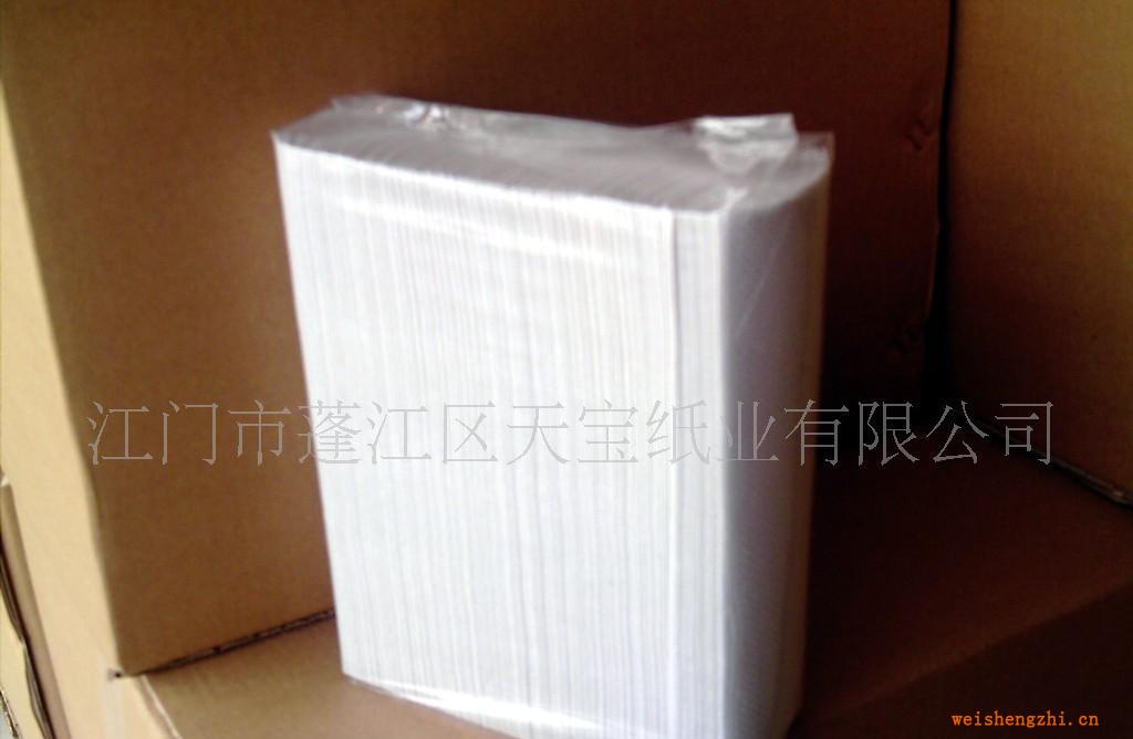 (紙巾廠家)直應供天寶牌(環(huán)保型)衛(wèi)生擦手紙