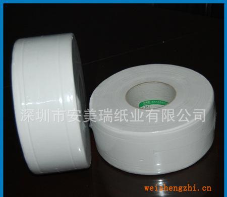 批發(fā)盤紙安美瑞優(yōu)質(zhì)木漿大盤紙大卷紙